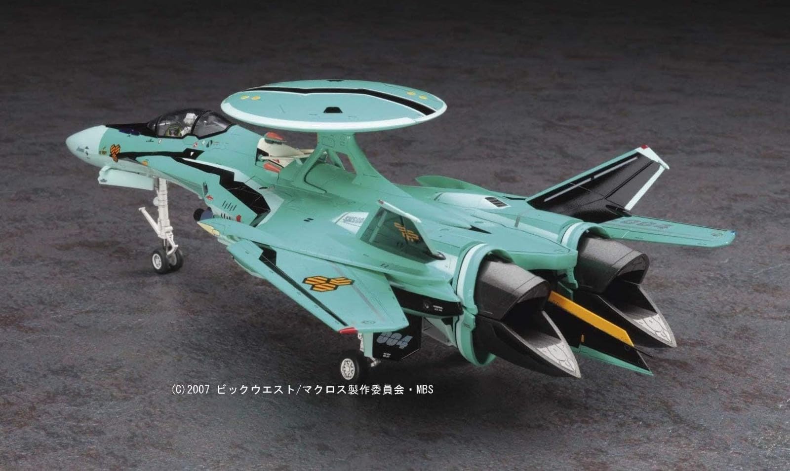 Amazon | ハセガワ 1/72 RVF-25 メサイア“マクロスF